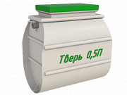 Септик Тверь CLASSIC 0,5П 