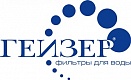 Гейзер