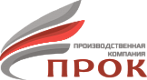 Прок